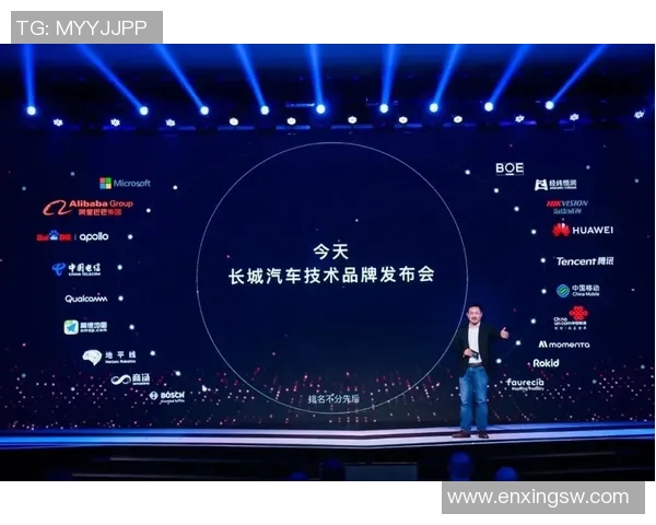 达尼洛在足球场上的成长之路与未来发展潜力分析