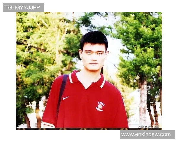 姚明谈中国篮球发展:努力弥补基层短板 姚明谈中国篮球发展:努力弥补基层短板