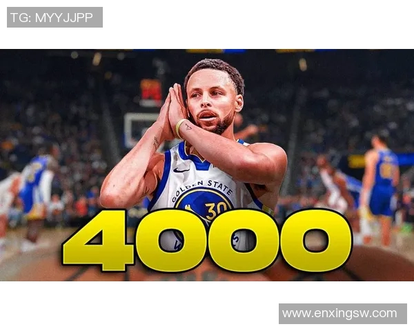 库里三分大赛决赛狂轰20球创历史记录震惊全场荣耀加冕