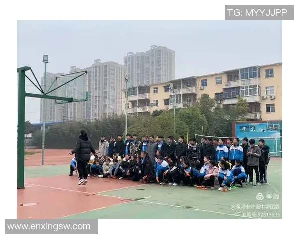 漯河体育馆精彩足球比赛直播全程回顾与精彩瞬间分享