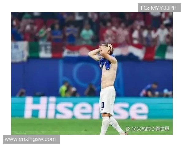 莫德里奇：从克罗地亚小村到世界足球巨星的辉煌旅程