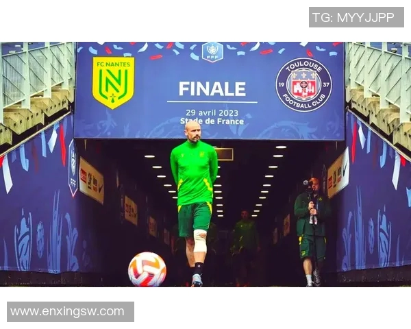 图卢兹与南特历史交锋回顾及战绩分析